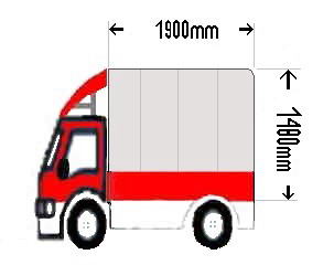 荷台サイズ
